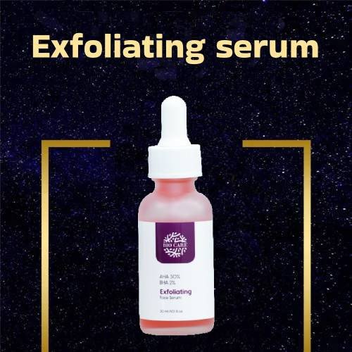 Exfoliating serum.jpg